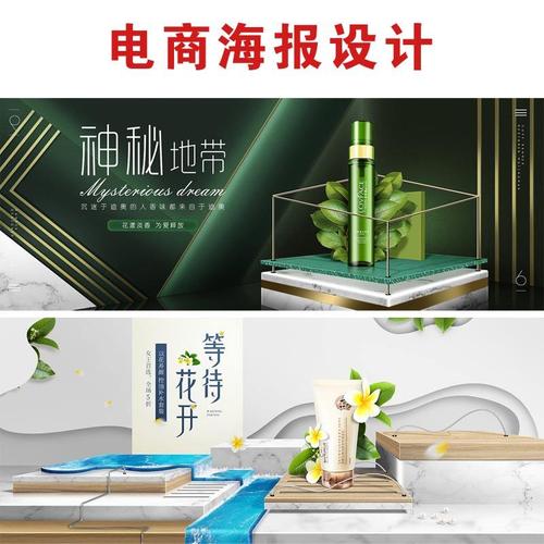 電子畫冊(cè)怎么制作？設(shè)計(jì)制作從那些方面入手