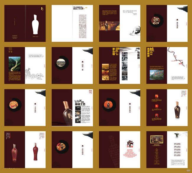 畫(huà)冊(cè)值多少錢(qián)？為什么要做畫(huà)冊(cè)設(shè)計(jì)？