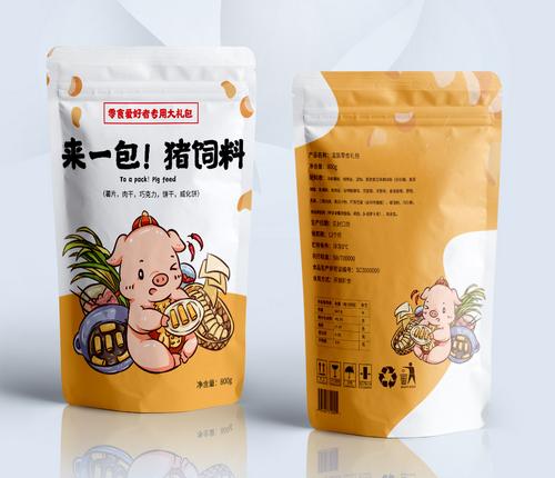 包裝設計哪家強？中國廣州找古柏