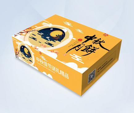 包裝設(shè)計網(wǎng)哪個好