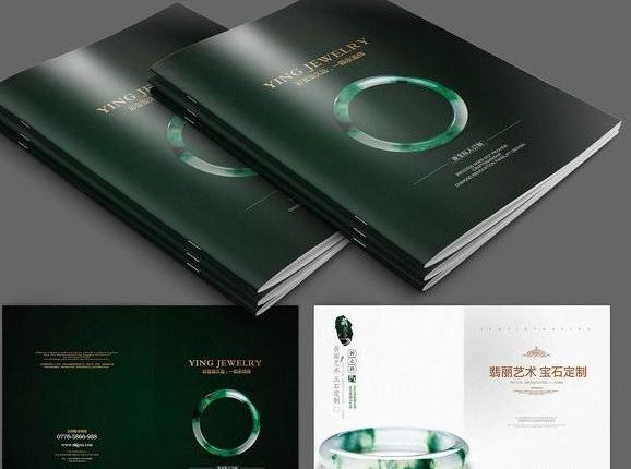 電子版宣傳冊怎么做？做宣傳冊需要注意什么？