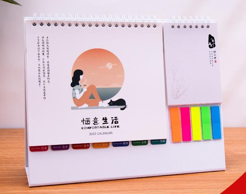 做臺(tái)歷的公司哪個(gè)比較好？臺(tái)歷設(shè)計(jì)的技巧有哪些？