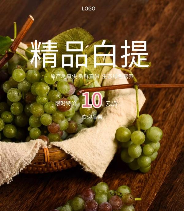 廣告設(shè)計(jì)和包裝設(shè)計(jì)哪個(gè)好？包裝設(shè)計(jì)的特點(diǎn)是什么？