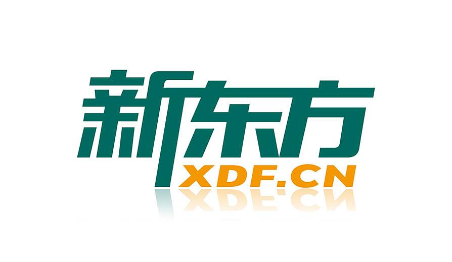 logo設計收費一般多少？為什么價格有高有低？