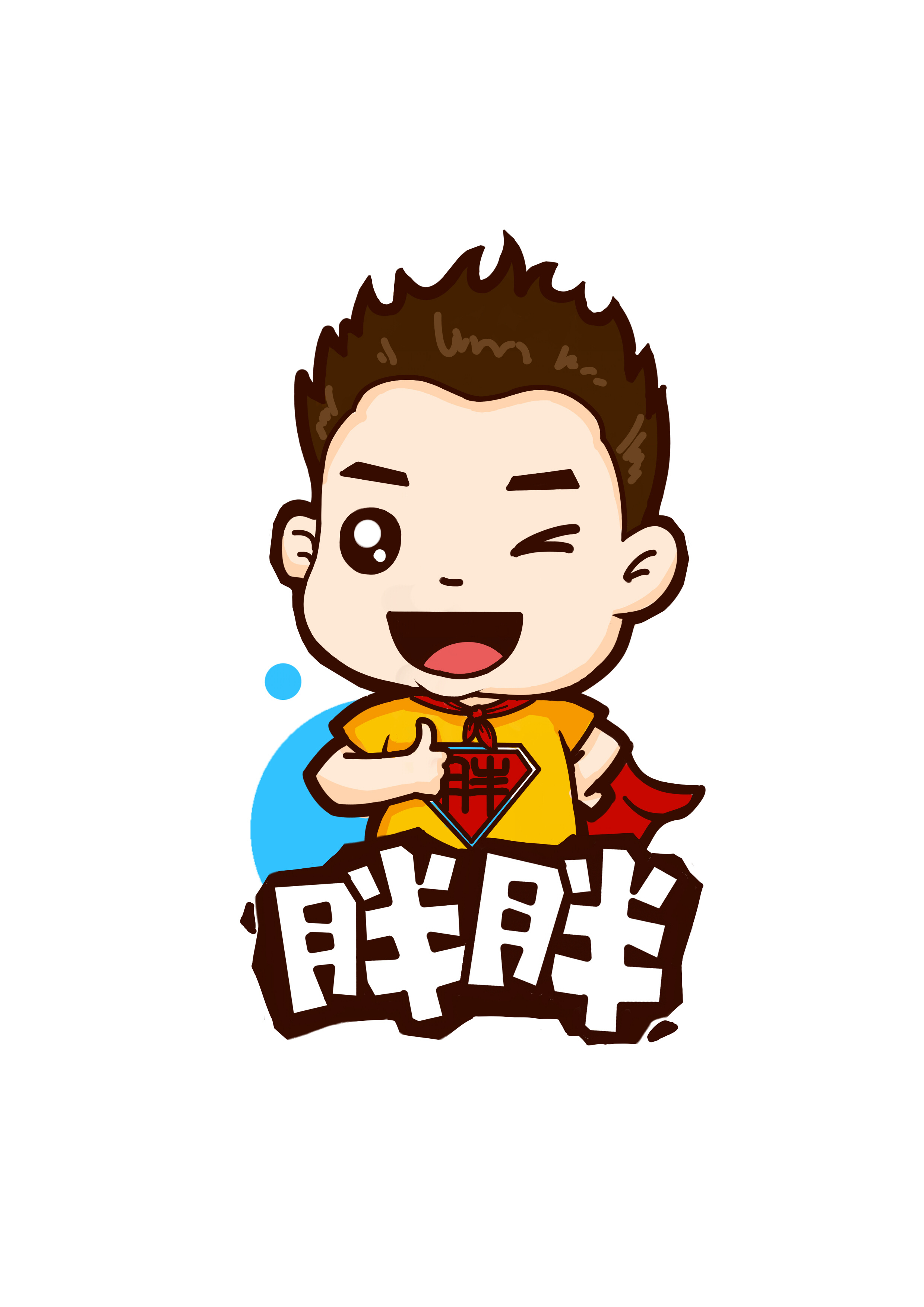 logo設計思路該怎么寫？logo設計理念是什么？