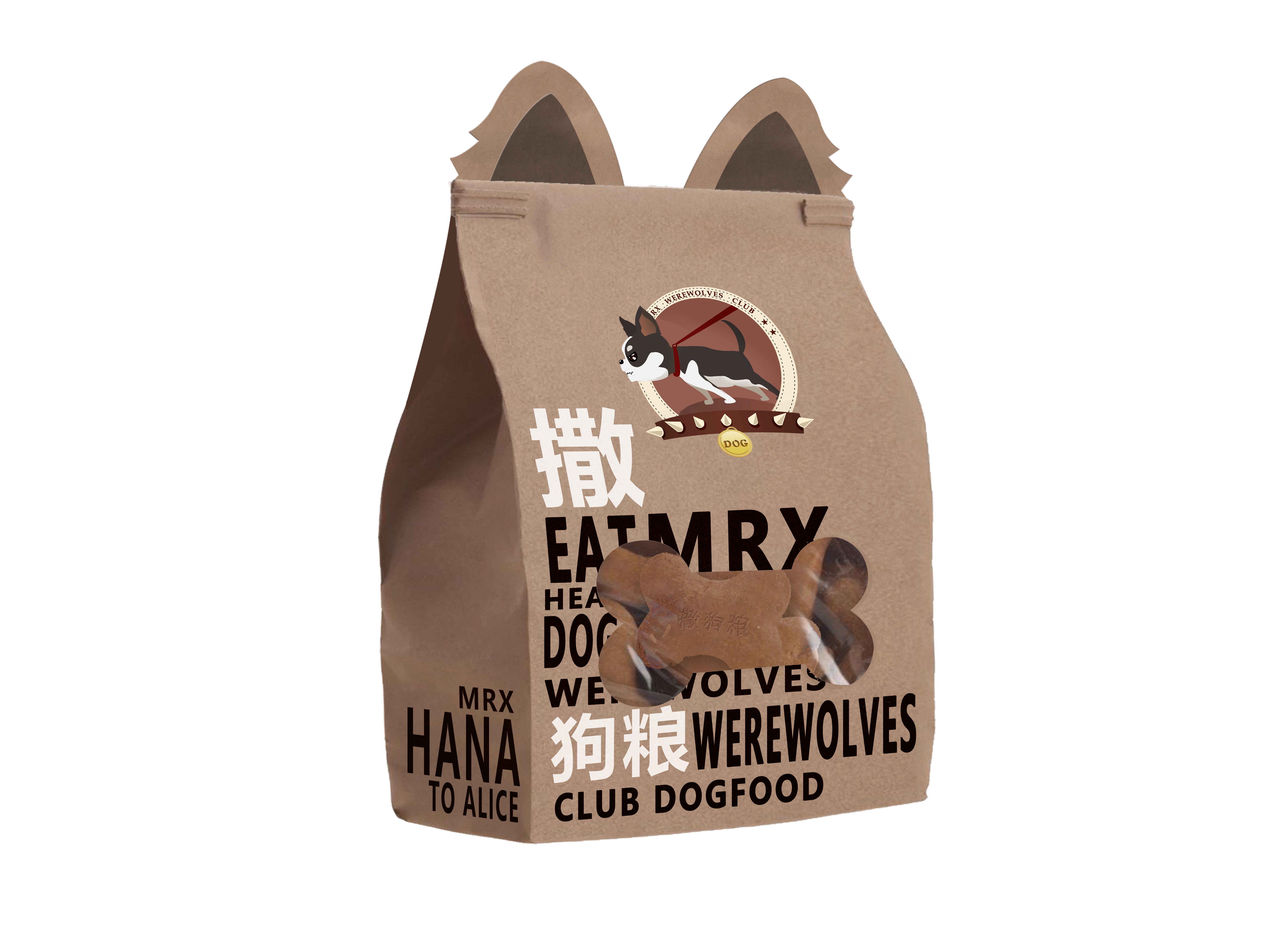 包裝設計的原則有哪些？包裝設計有哪些特點？