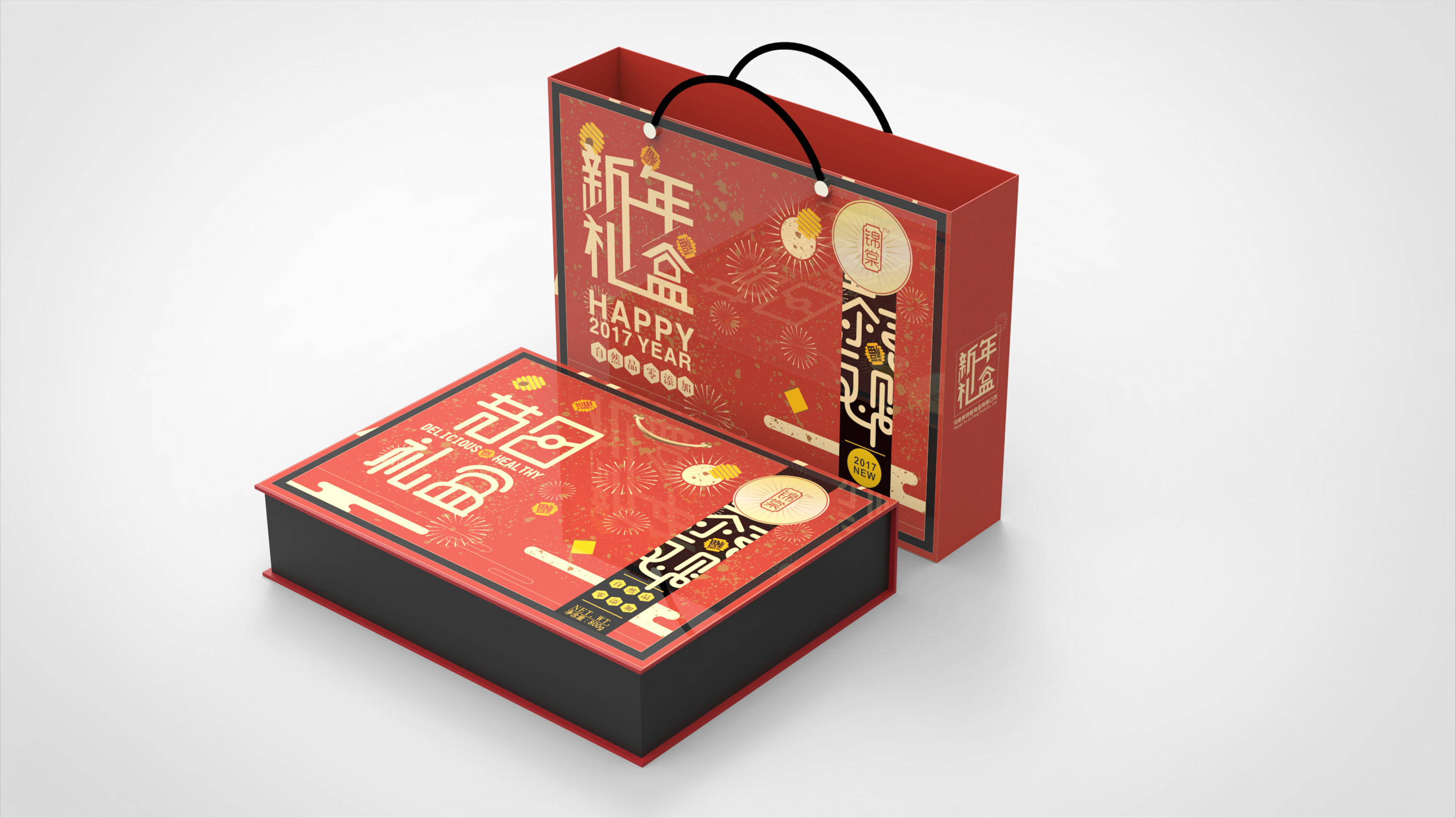 包裝設計怎么換圖案？更換圖案需要注意哪些？