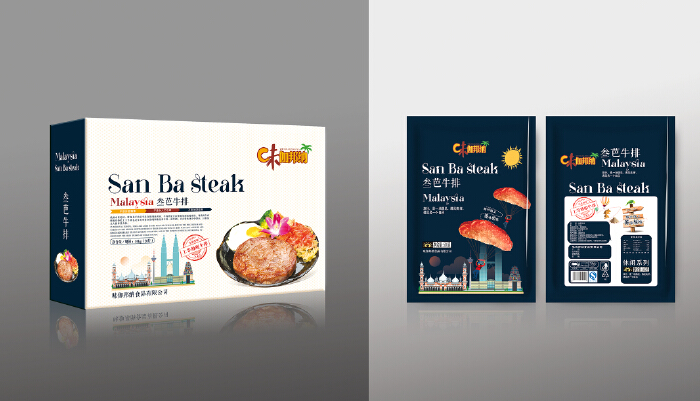 產(chǎn)品包裝設(shè)計哪正規(guī)？產(chǎn)品包裝設(shè)計需要哪些材料？