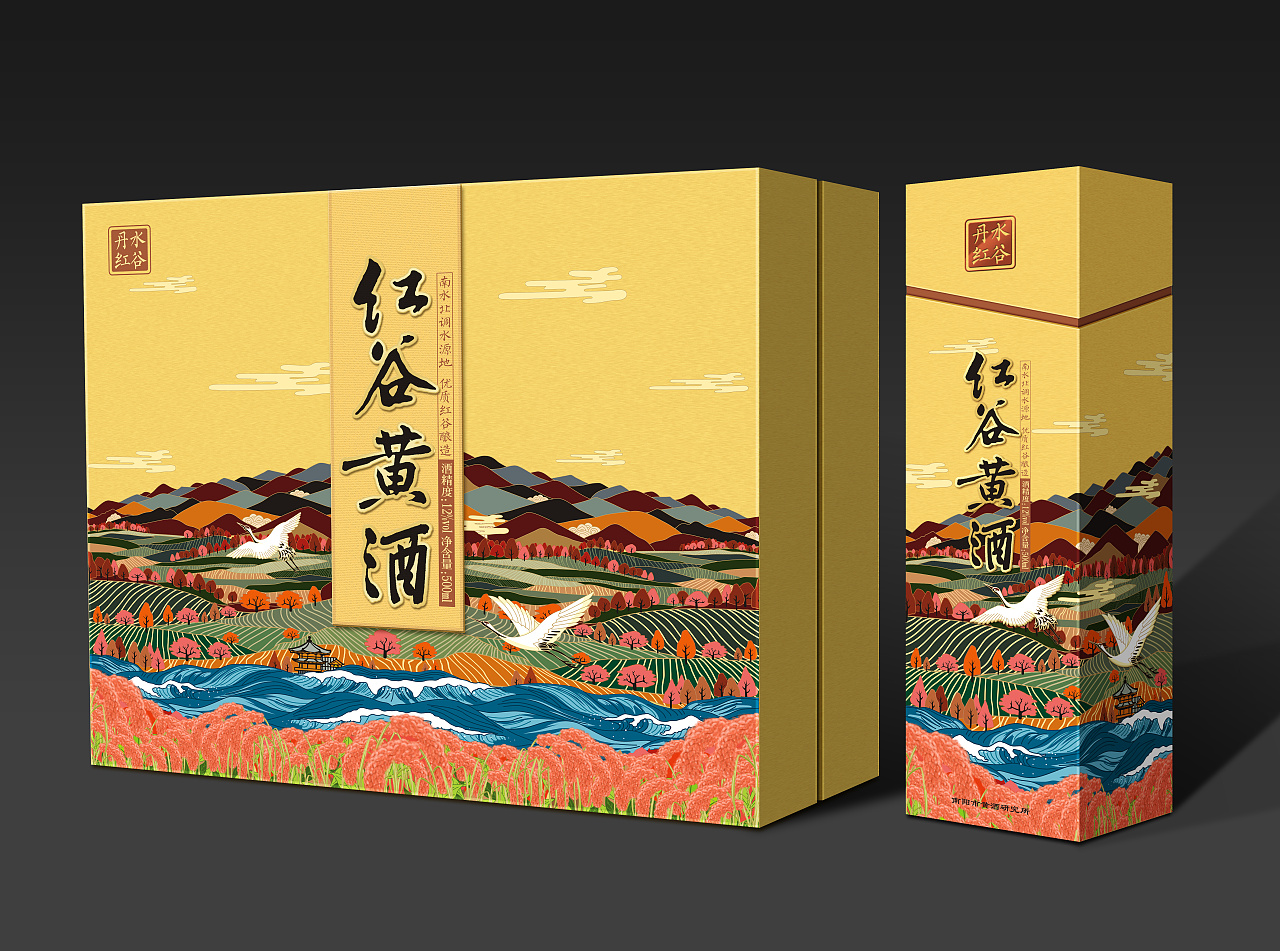 產(chǎn)品包裝設(shè)計怎么收費？如何找到好的包裝設(shè)計團隊？