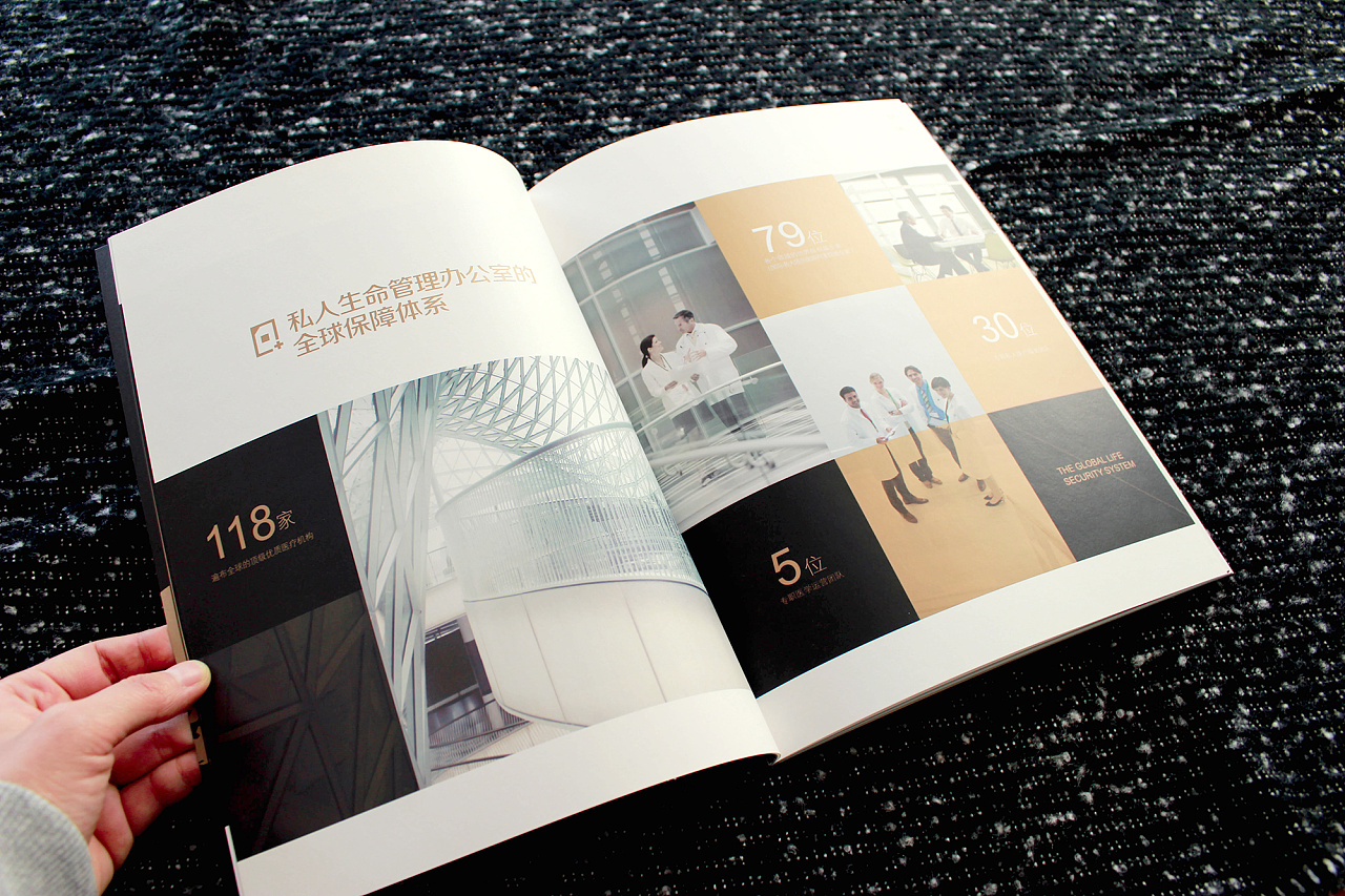 有什么好的畫冊設計平臺推薦？畫冊設計有哪些內(nèi)容？