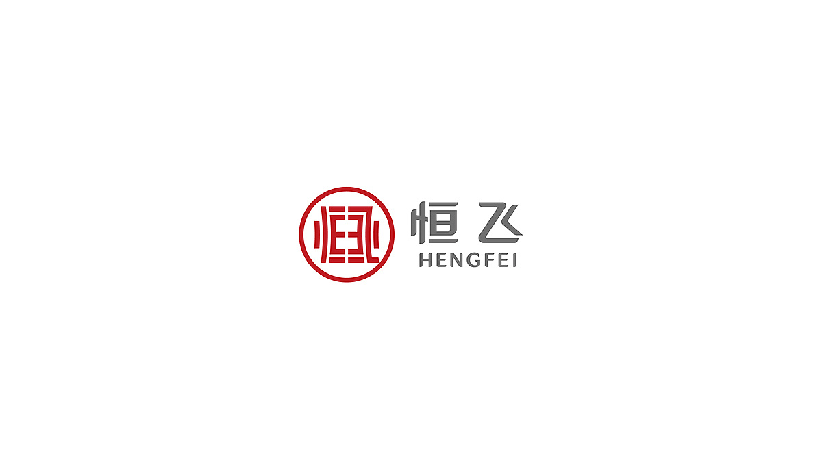 公司的logo設(shè)計(jì)應(yīng)該怎么做？設(shè)計(jì)原則和流程你需要了解