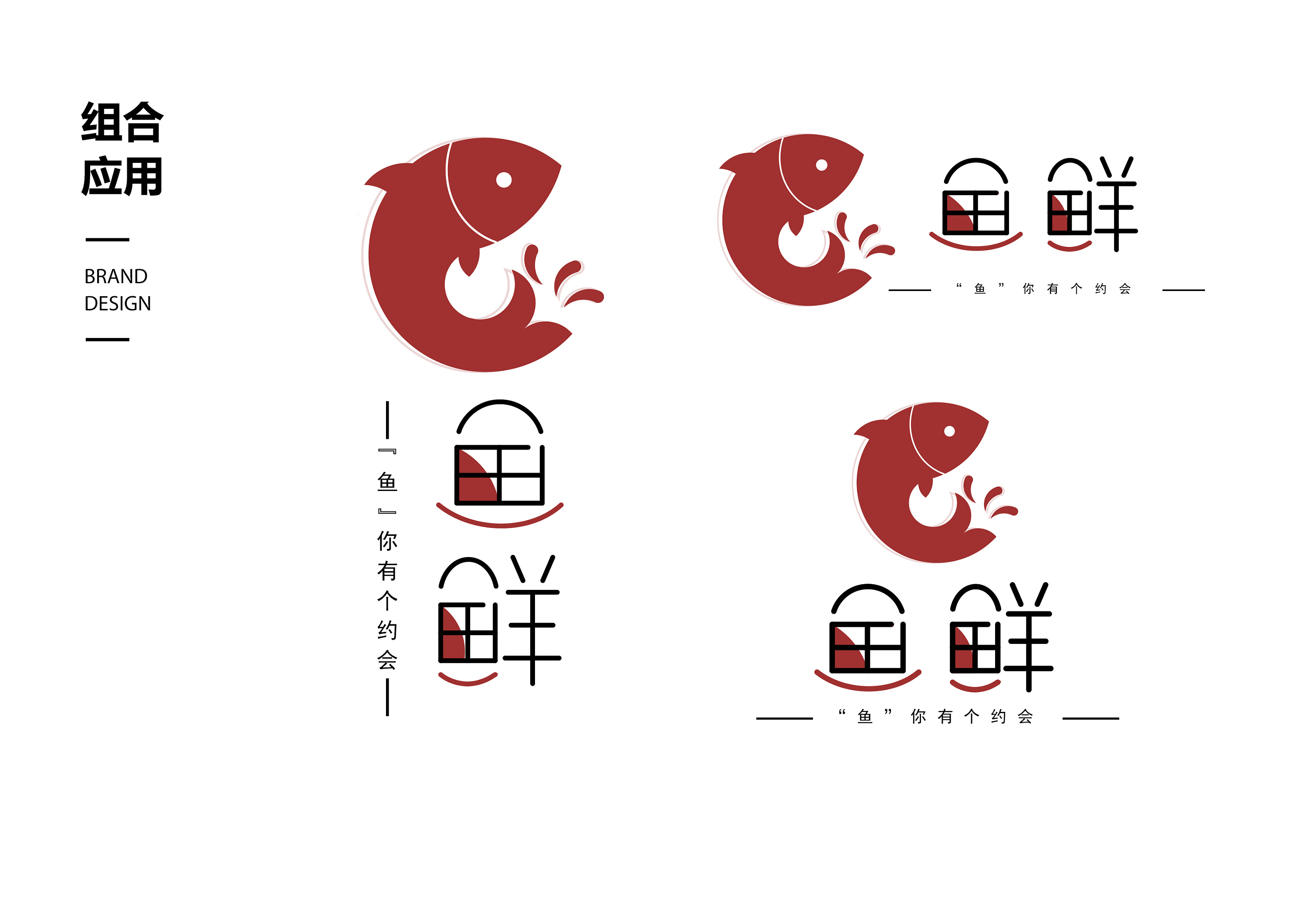 深圳logo設(shè)計公司哪家好？為什么logo能夠促進(jìn)企業(yè)發(fā)展？