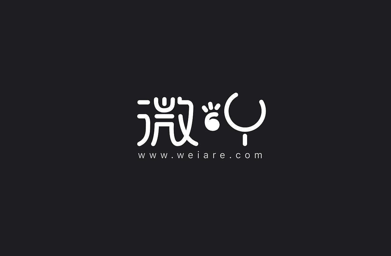 沈陽logo設(shè)計公司哪家好？logo設(shè)計需要具備哪些條件？