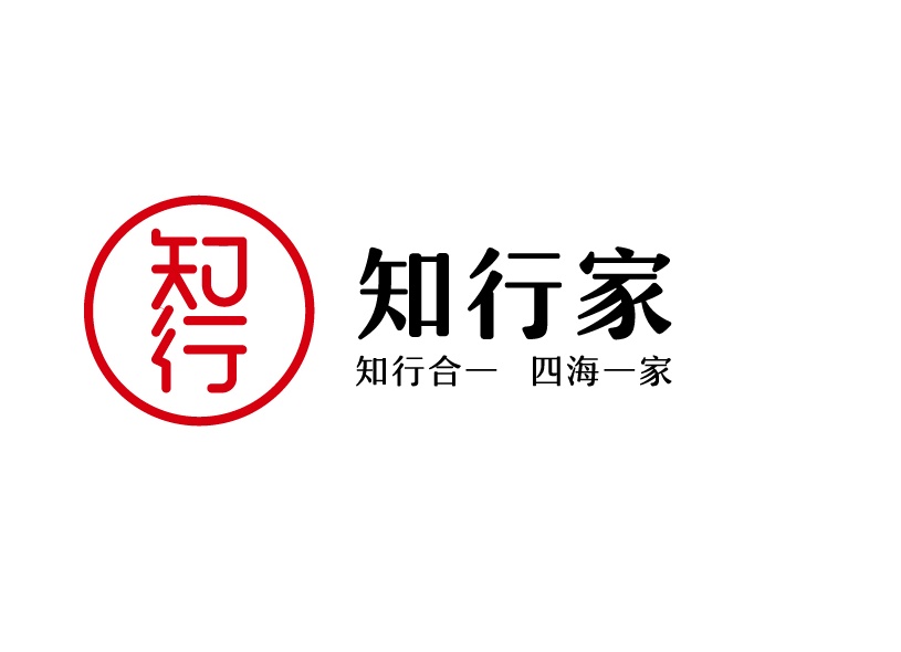 武漢logo設(shè)計公司哪家好？logo設(shè)計有哪些注意事項(xiàng)？