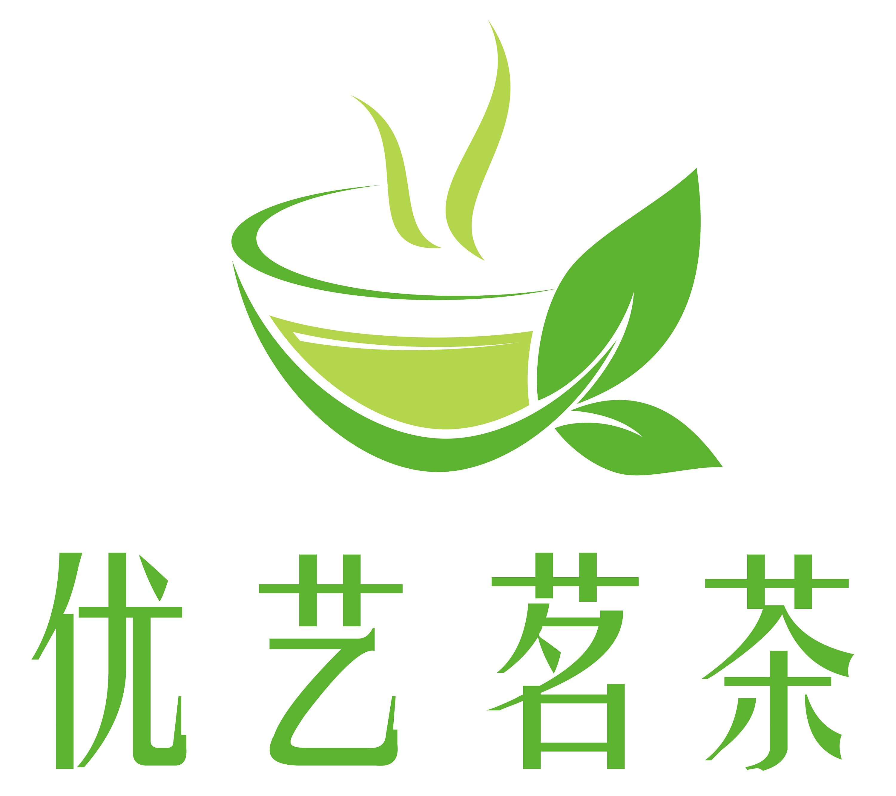 茶葉logo設(shè)計(jì)理念怎么寫？優(yōu)秀的logo具備哪些特點(diǎn)？