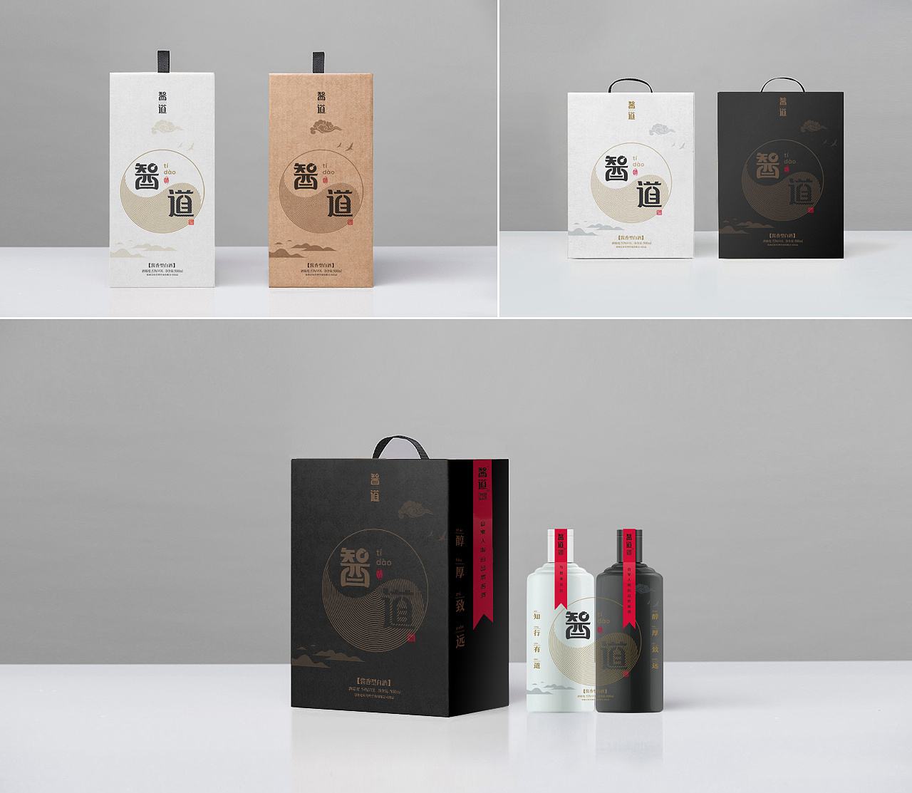 哪個飲料包裝設(shè)計公司專業(yè)？常見的飲料包裝材料有哪些？