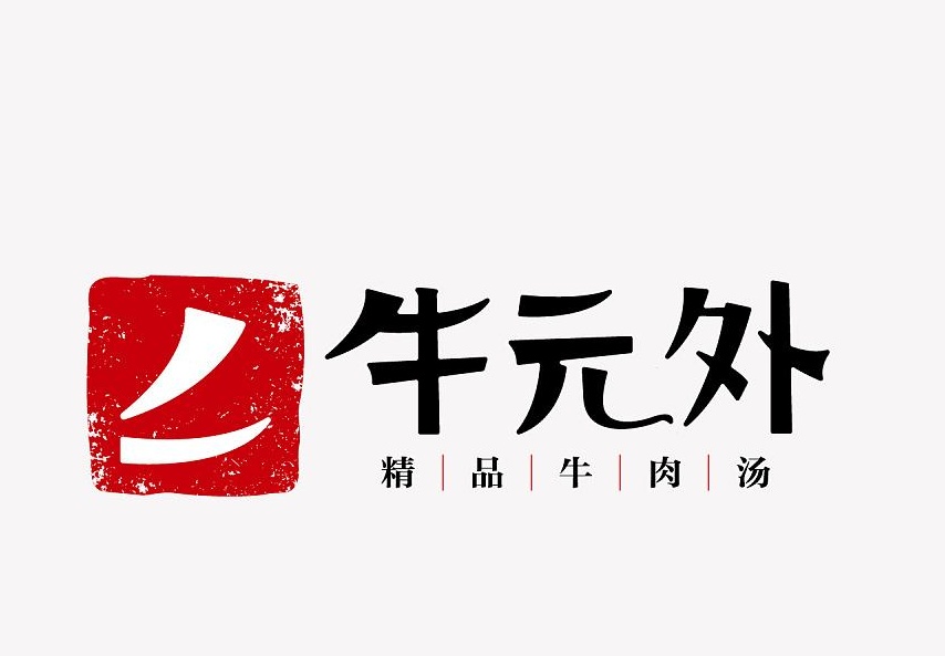 logo設(shè)計(jì)免費(fèi)的好嗎？Logo缺乏專業(yè)性的表現(xiàn)都有哪些？