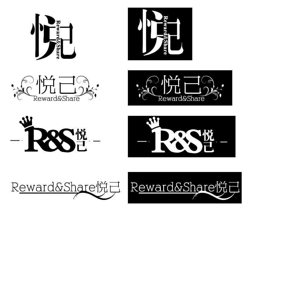 名字設(shè)計(jì)logo哪個(gè)公司做的好？logo設(shè)計(jì)有哪些常見格式？