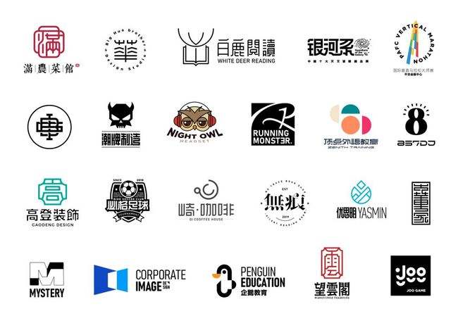 品牌展示設(shè)計(jì)有哪些要點(diǎn)？品牌設(shè)計(jì)有哪些原則？