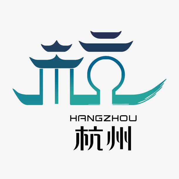 杭州logo設(shè)計(jì)哪個公司比較好？logo設(shè)計(jì)用途有哪些？