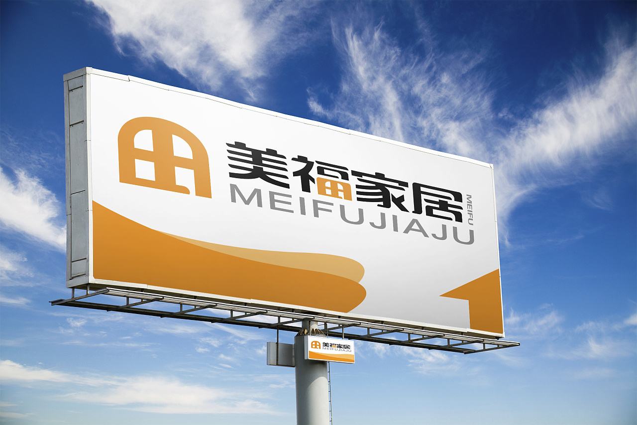 廣告條設(shè)計(jì)如何更吸引人？廣告招牌制作有哪些必要性？