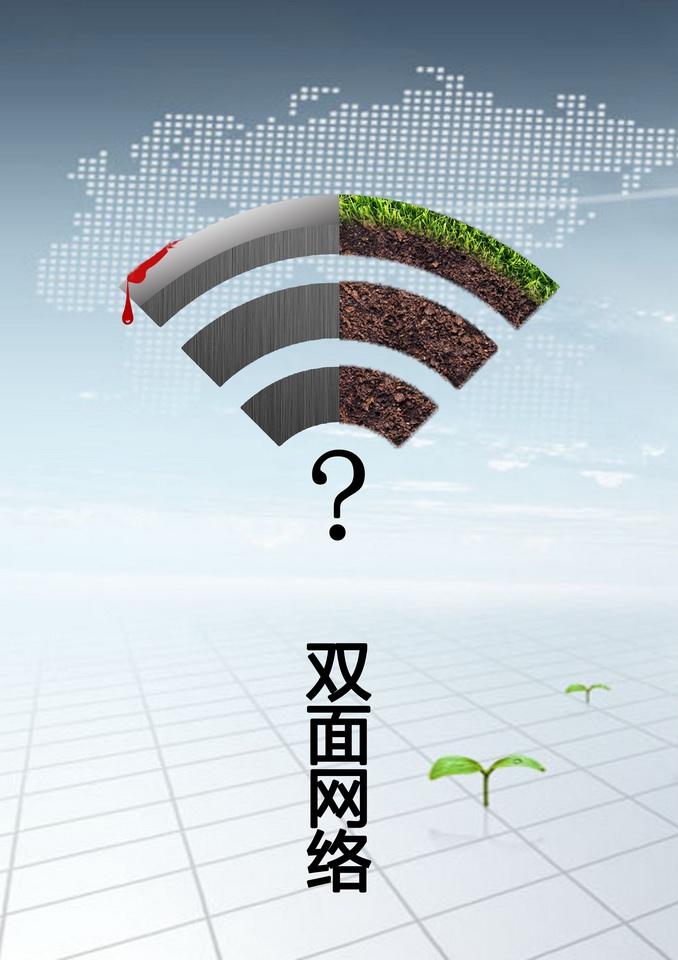 網(wǎng)絡(luò)廣告的優(yōu)勢有哪些？網(wǎng)絡(luò)廣告設(shè)計如何做好？