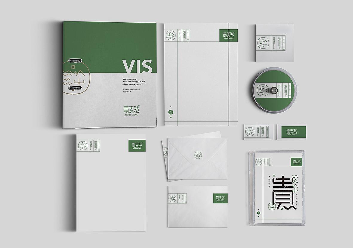 為什么企業(yè)一定要做vis設(shè)計？vis設(shè)計公司哪個比較好？