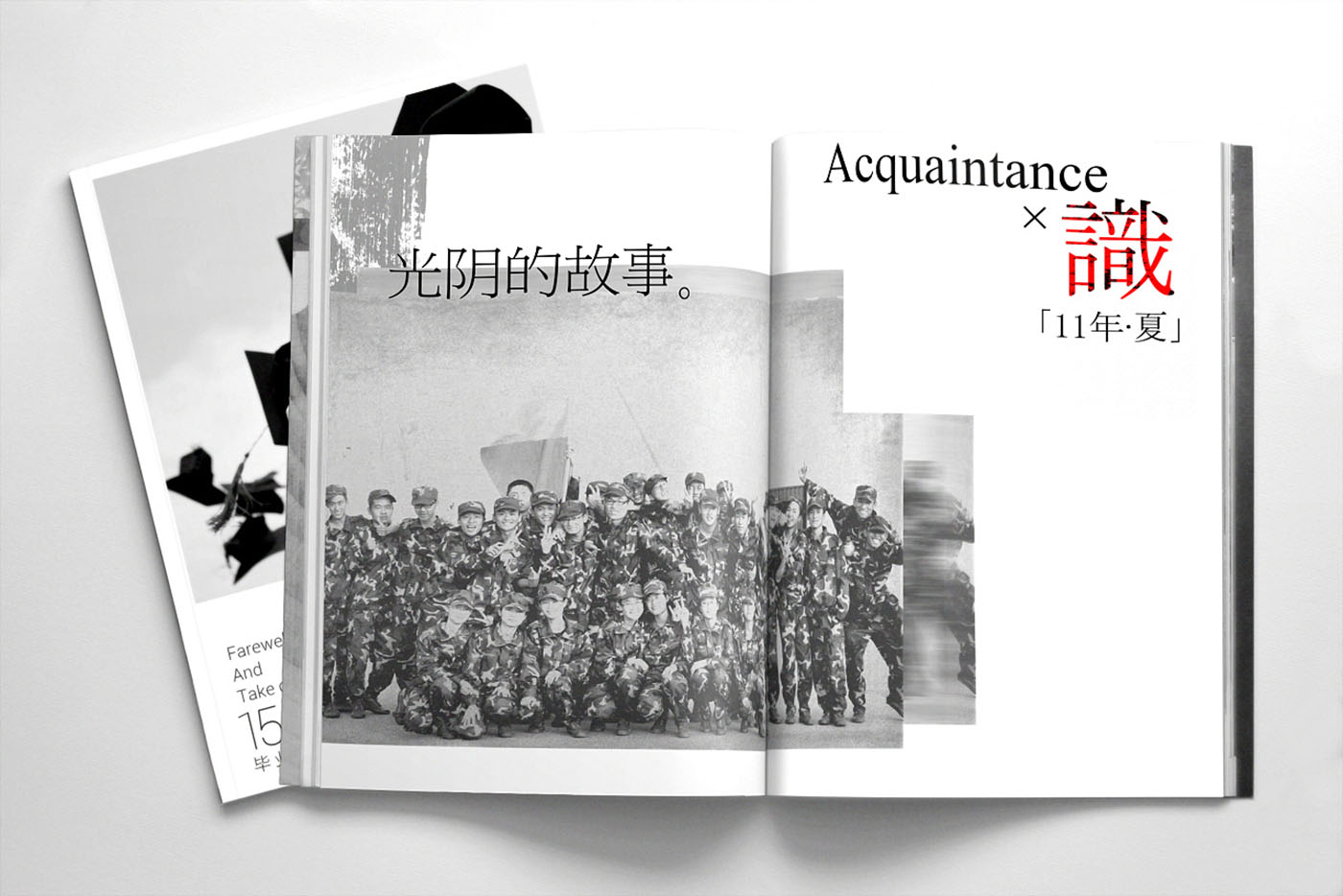 大學(xué)畢業(yè)紀(jì)念冊(cè)設(shè)計(jì)，畢業(yè)紀(jì)念冊(cè)設(shè)計(jì)公司