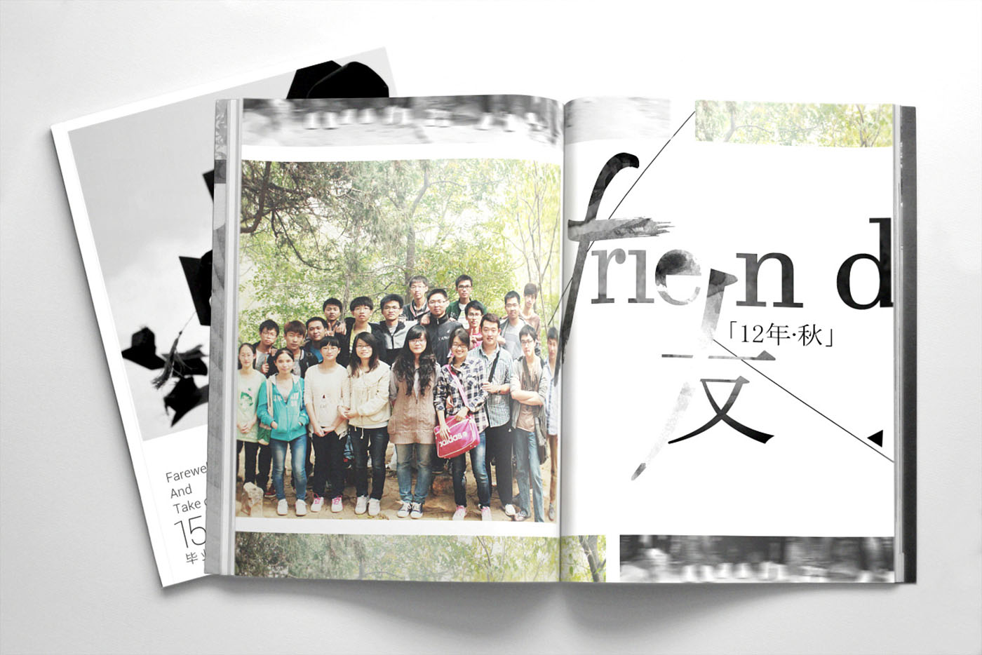 大學(xué)畢業(yè)紀(jì)念冊(cè)設(shè)計(jì)，畢業(yè)紀(jì)念冊(cè)設(shè)計(jì)公司