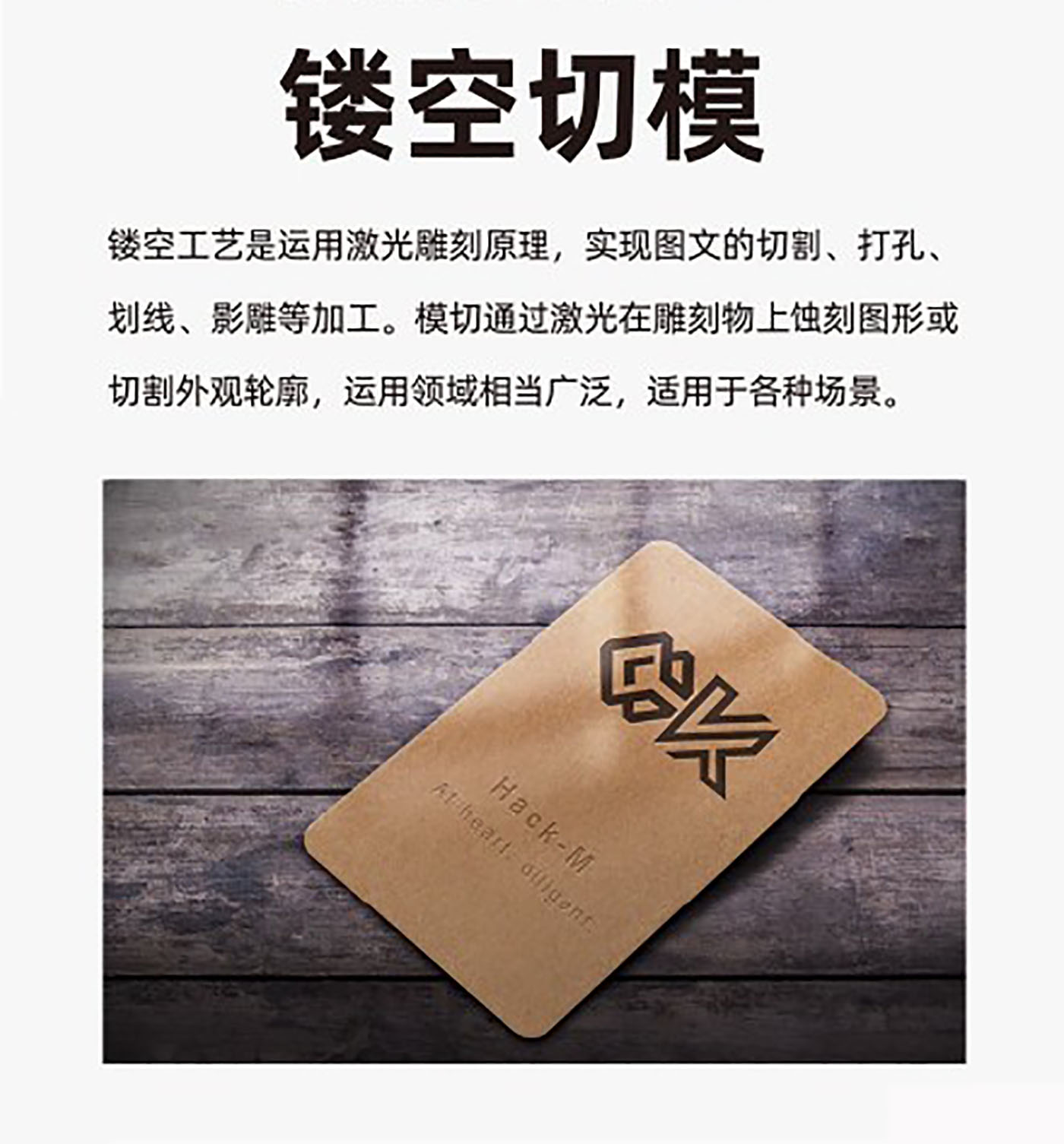設(shè)計師必備的印刷工藝知識有哪些？