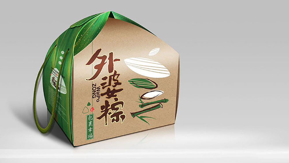 定制一套粽子包裝盒需要準備什么材料？