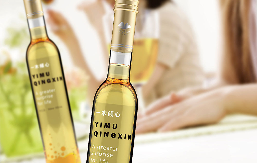 木瓜酒包裝設(shè)計(jì)怎么做？