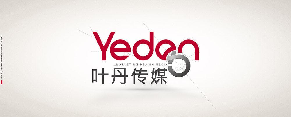 好的VI設(shè)計(jì)需要遵循哪些原則？