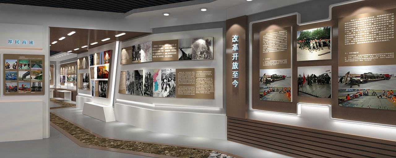 文化展廳設(shè)計費收費標準