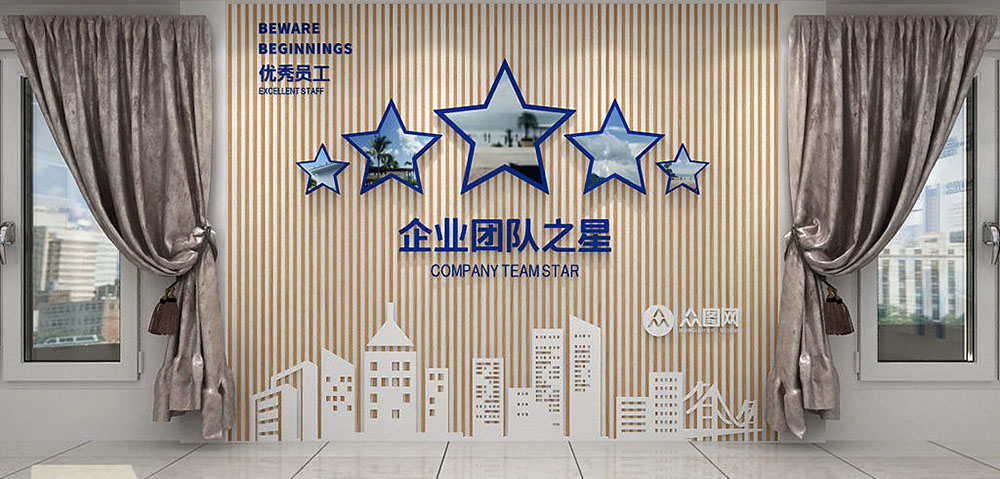 為什么要設(shè)計(jì)企業(yè)文化墻？企業(yè)文化墻怎么設(shè)計(jì)？