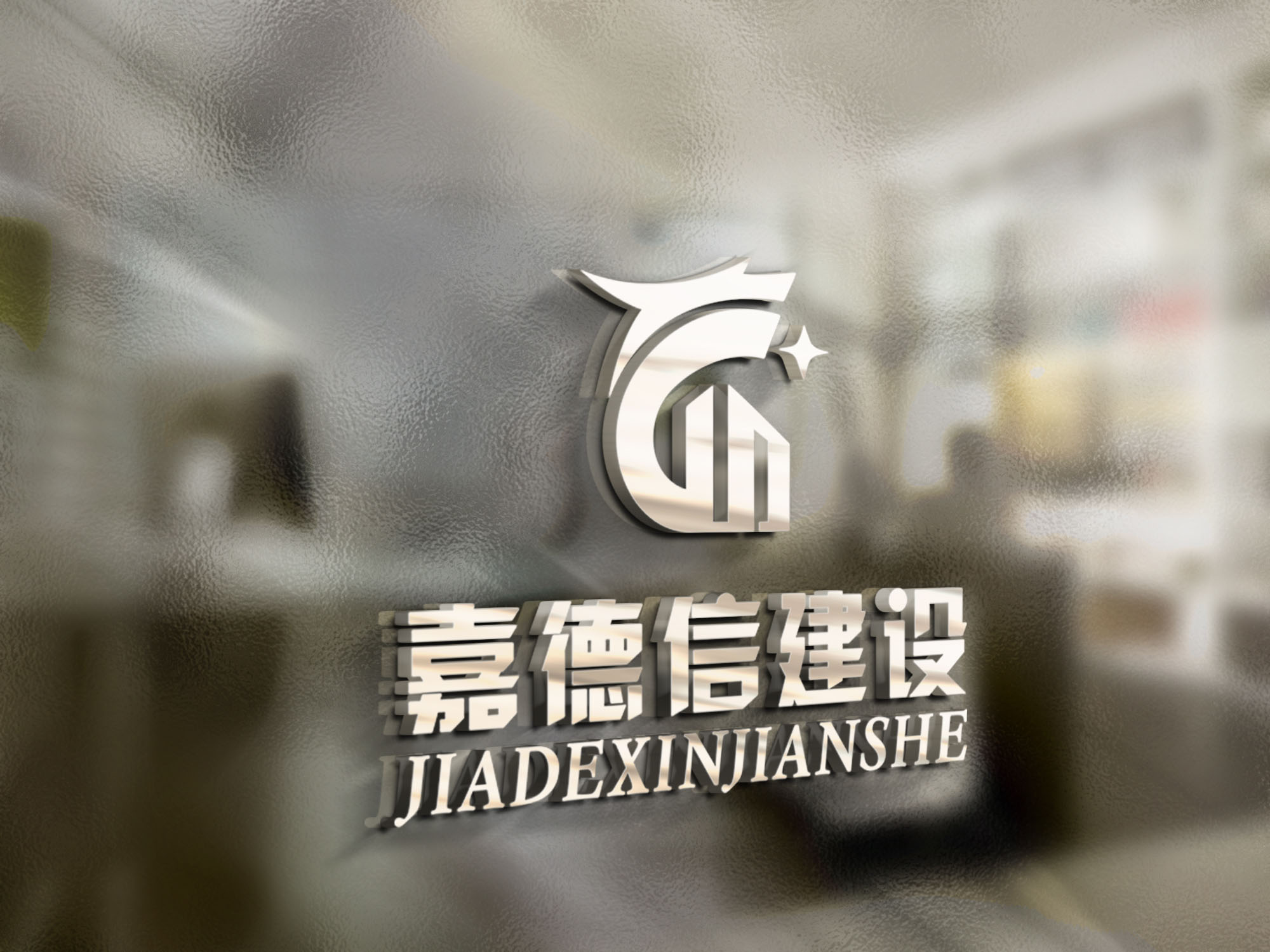 企業(yè)logo品牌設(shè)計，企業(yè)logo品牌設(shè)計公司