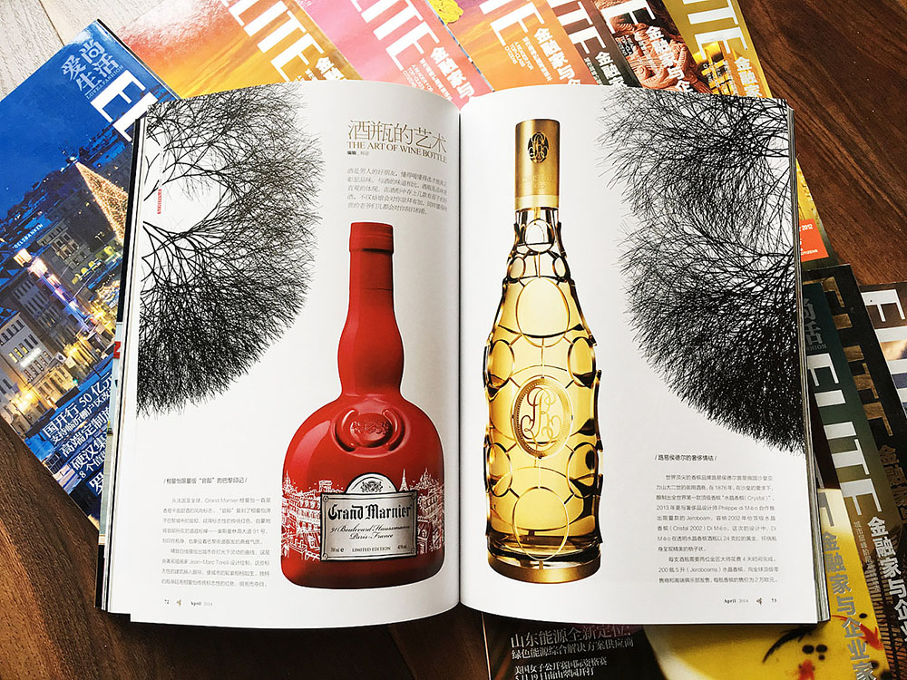 雜志印刷，雜志印刷公司
