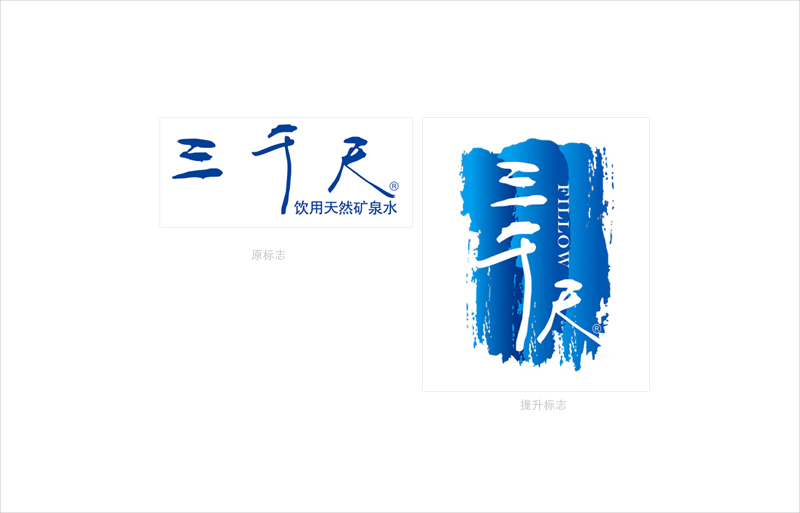 廣州品牌形象設(shè)計(jì)公司哪家好？品牌形象設(shè)計(jì)發(fā)展趨勢