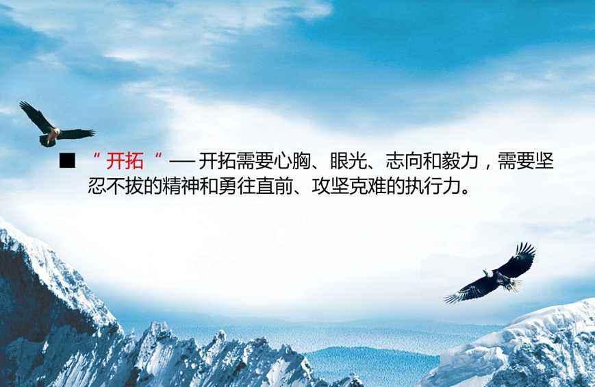 廣州出名的廣告公司是哪家？其擁有什么樣的能力？