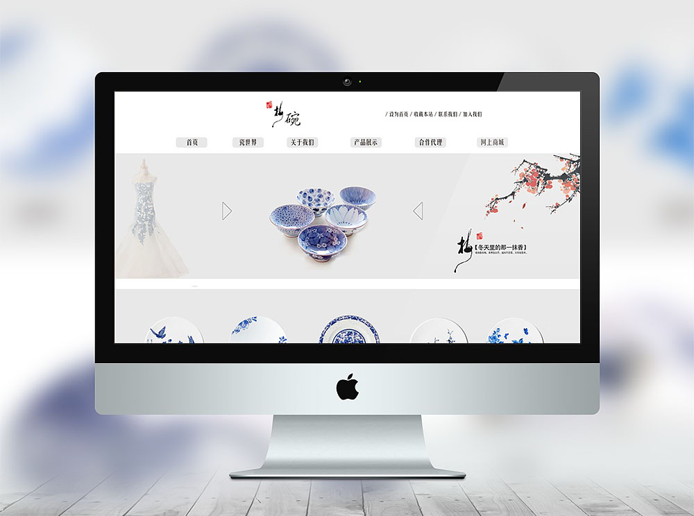 廣州網(wǎng)站設(shè)計(jì)公司有哪些網(wǎng)站設(shè)計(jì)服務(wù)？