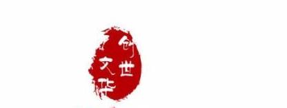中文logo設(shè)計如何才能做好，不會的趕緊來