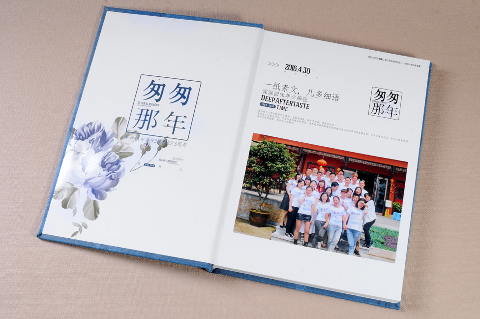 中山設(shè)計(jì)紀(jì)念冊(cè)公司選擇哪家比較好？比較有創(chuàng)意？