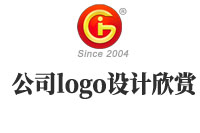 公司logo設計欣賞完，這些設計注意事項你要知道