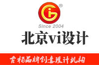 北京vi設(shè)計(jì)注意事項(xiàng)有哪些？北京vi設(shè)計(jì)具體步驟有哪些