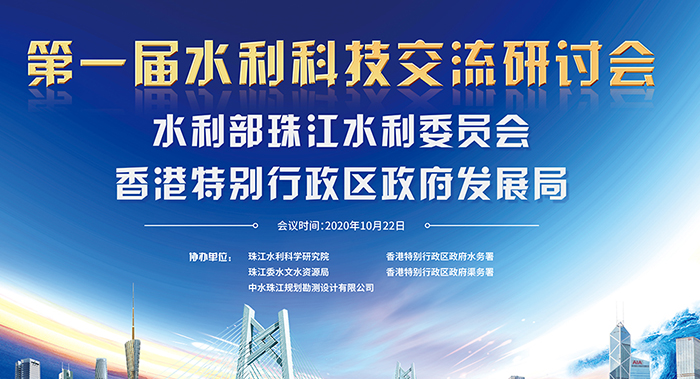 研討會海報(bào)設(shè)計(jì)-研討會海報(bào)設(shè)計(jì)公司