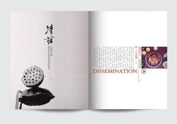 做畫冊還有什么費用？畫冊設(shè)計具體費用說明