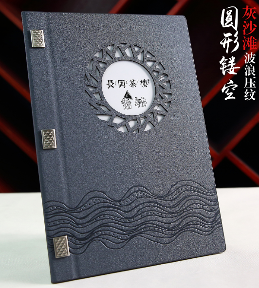 平面設(shè)計時如何收費的？平面設(shè)計價格表說明