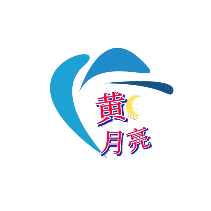 logo設(shè)計(jì)收費(fèi)標(biāo)準(zhǔn)一般是怎樣的？