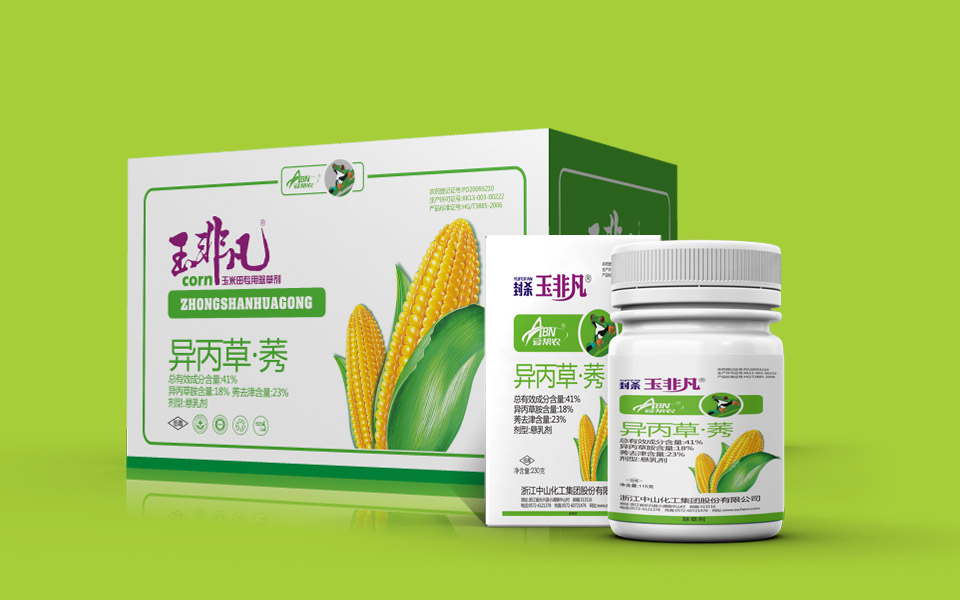 包裝盒設(shè)計是怎么做出來的？