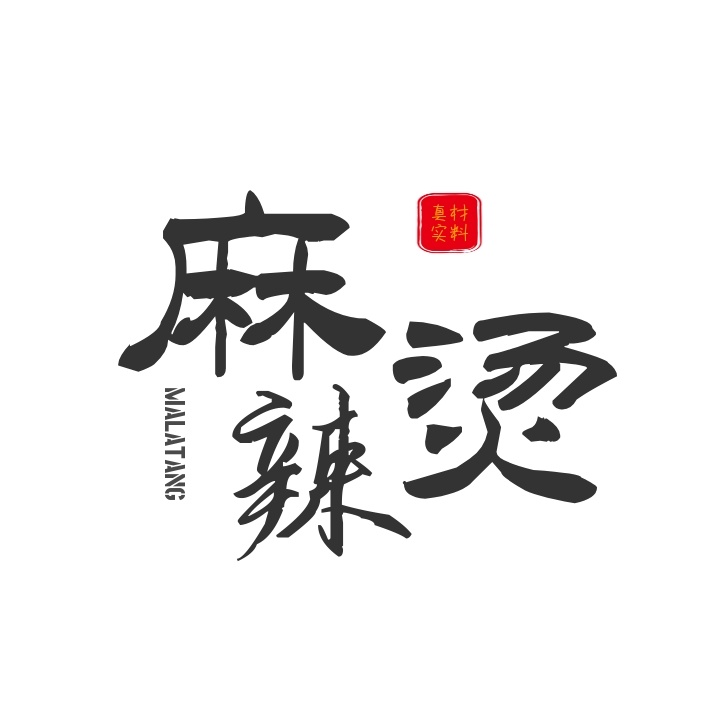 logo設(shè)計(jì)手法有哪些？logo設(shè)計(jì)有什么注意事項(xiàng)？